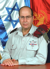 רב אלוף משה יעלון