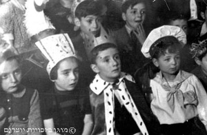 מסיבת פורים לילדים בגטו לודז'