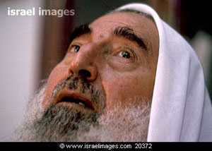 אחמד יאסין