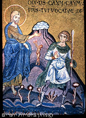 God accusing Cain