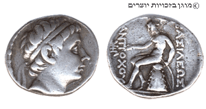 אנטיוכוס ה- 3 (187-223 לפסה"נ)