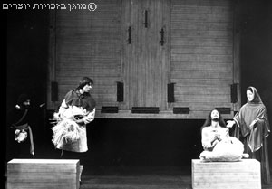 Cain and Abel presenting their offerings: Scene from student production