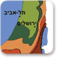 החורש הים-תיכוני בעולם