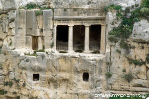 קבר בית חיזיר