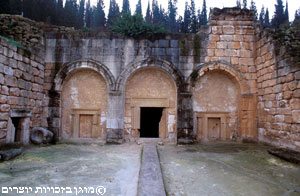 מערכות קבורה בבית שערים : צילום מבחוץ