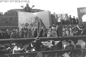 עדלאידע