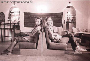 השארתי הכל מאחור 8