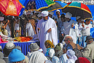 חג הסיגד בירושלים