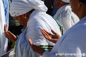 חג הסיגד בירושלים