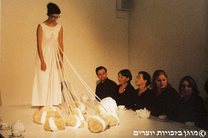 Unstitching the Light (לפרום את האור)