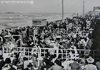 קפה קמניצר