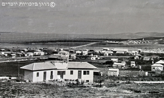 המושבה יקנעם בשנותיה הראשונות