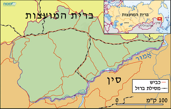 החבל היהודי האוטונומי בבירוביג'אן