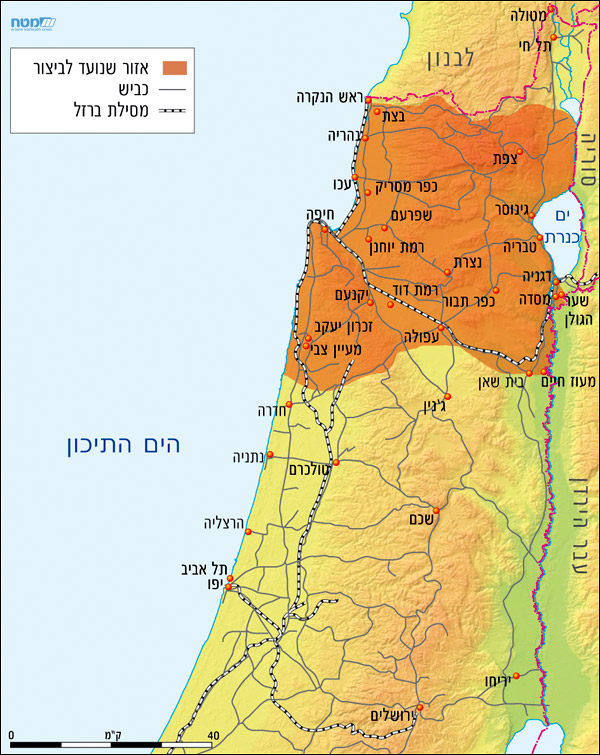 תכנית הכרמל, תכנית הצפון