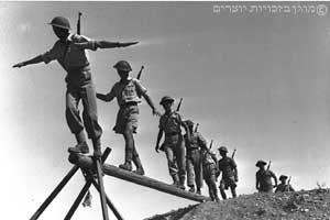 אימוני גדנ"ע בירושלים, 1 באוקטובר 1948