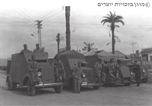 משוריינים של ההגנה, 1938