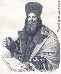 שלמה יהודה ליב הכהן רפפורט, שי"ר (1790 - 1867)