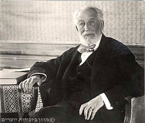 הברון אדמונד דה רוטשילד, 'הנדיב הידוע'