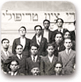 'חברת בחורי ציון טריפולי', לוב