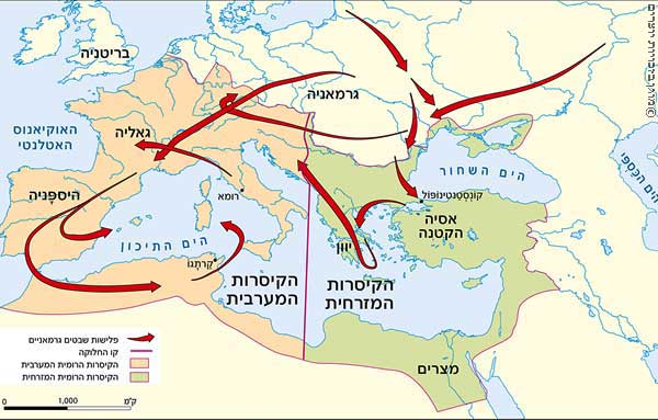 חלוקת האימפריה הרומית