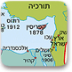 האימפריה העות'מאנית במאה התשע עשרה ובראשית המאה העשרים