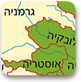 מדינות אירופה לאחר הסכמי השלום של מלחמת העולם הראשונה