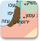 הסכם סייקס-פיקו