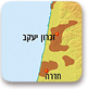 קרקעות בבעלות יהודית, 1920