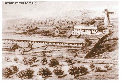 שכונת משכנות שאננים תחריט, 1875