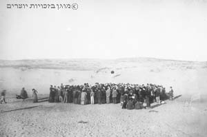 הגרלת המִגרשים באחוזת בית תל אביב, 1909, צילום: אברהם סוסקין