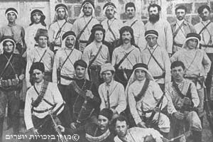 חברי "השומר" בגליל