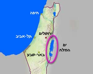 מפת מיקום ים המלח