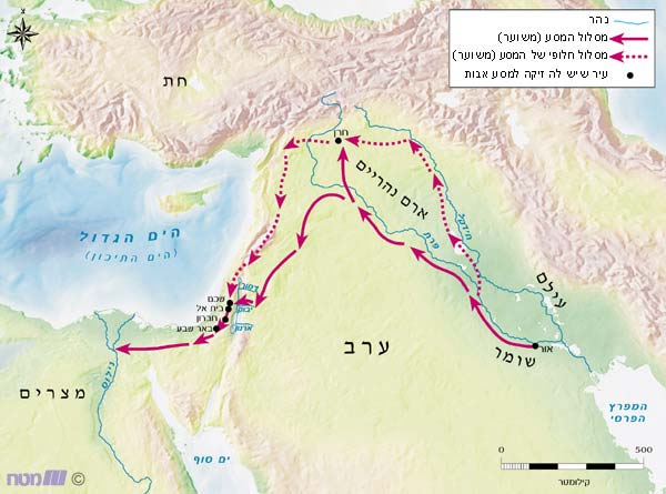 מסע אברהם מן העיר אור אל ארץ כנען